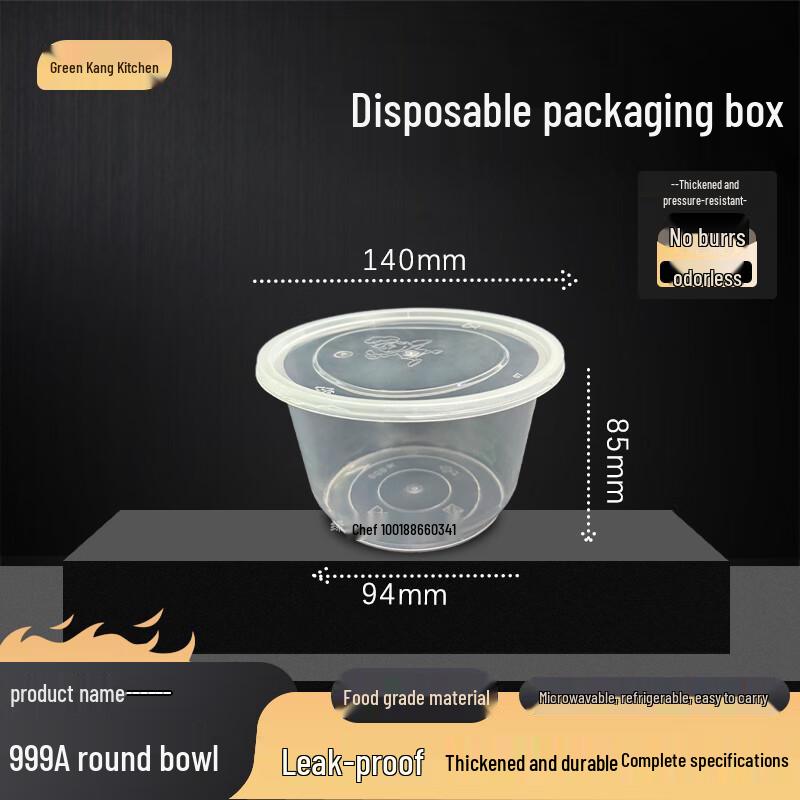 999ml Disposable Round Food Bowl (No Lid)