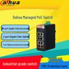Dahua Managed Industrial PoE Switch DH-IS5900C Series CN plug (adapter included)