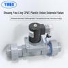 4/6/1-Inch Normally Closed Strong Acid/Alkali Solenoid Valve, Double Union CPVC Plastic Quick Connect
