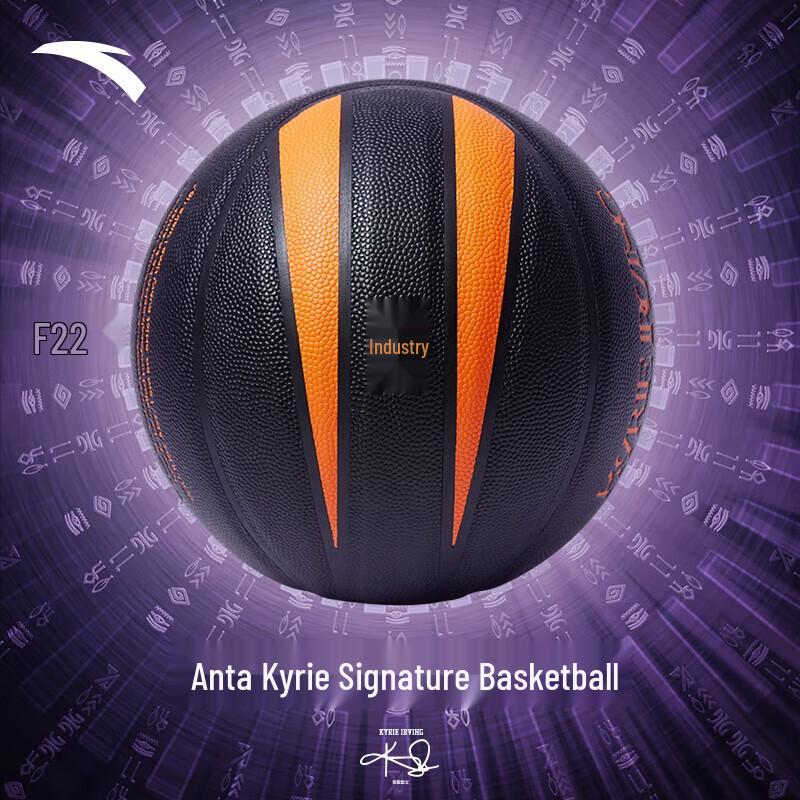 ANTA Kyrie Irving Professional Basketball One Size