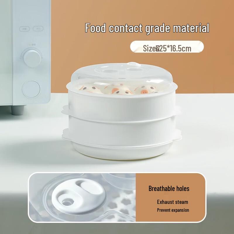 Microwave Steamer & Steaming Accessories