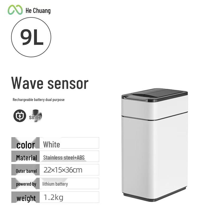 Miling Hechuang Smart Car Trash Bin with Sensor Lid
