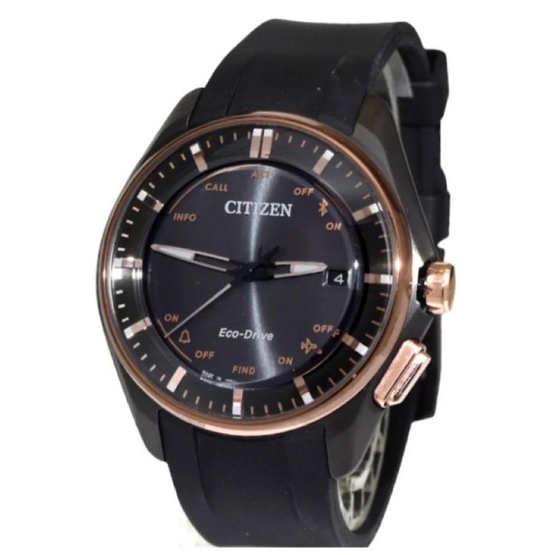 [Good Condition] CITIZEN Eco Drive Solar Radio Watch