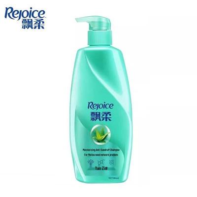 Shampoo e balsami per capelli