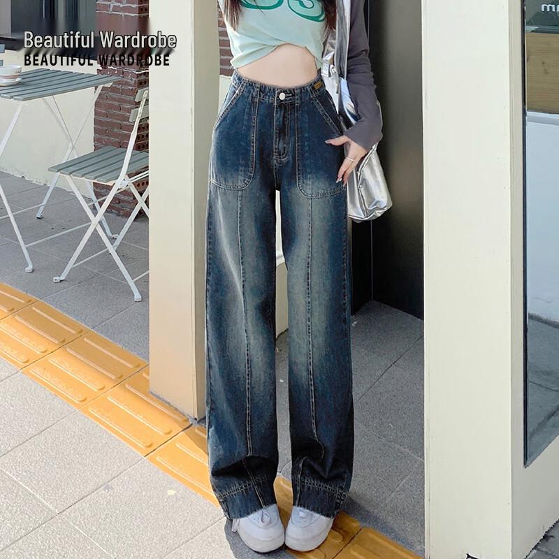 Beautiful Wardrobe Women's High-Waist Loose Fit Wide-Leg Denim Jeans