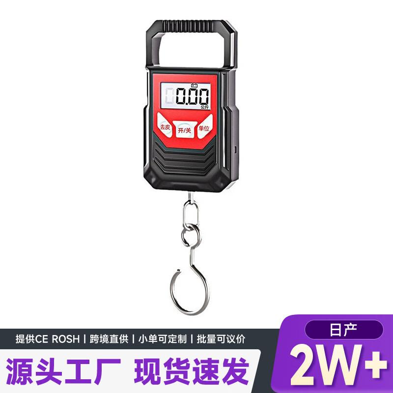 Xingjizhou 10kg Mechanical Spring Scale