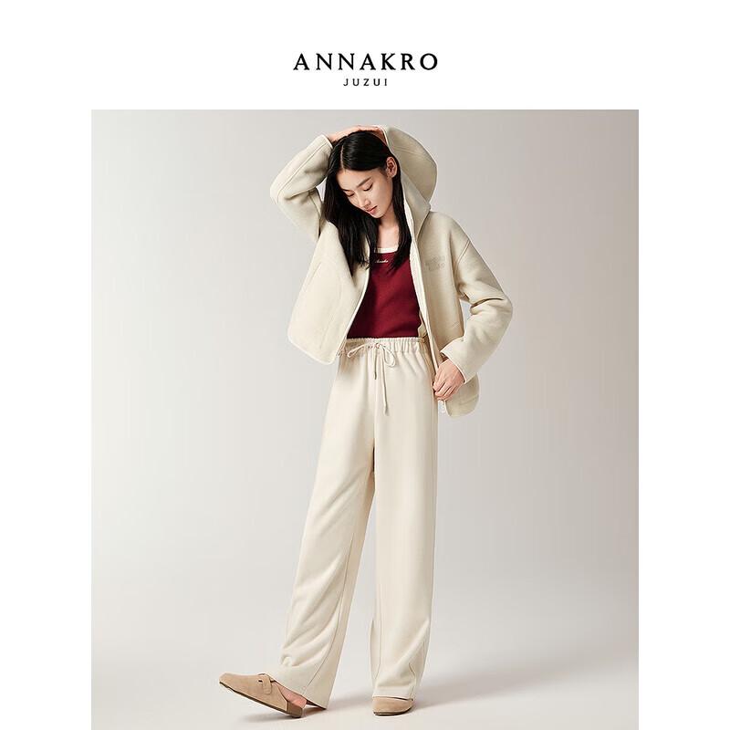 

Брюки прямого кроя JZ Anna & Co XL