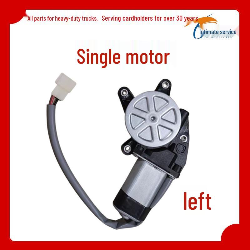 Daimler Ouman ETX Car Door Electric Window Regulator Assembly 1B24961400102. Standard