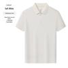 Custom Workwear Half-Zip Polo Shirt with Turn-Down Collar, Ice Silk Cotton, Short Sleeve, Logo Print.
