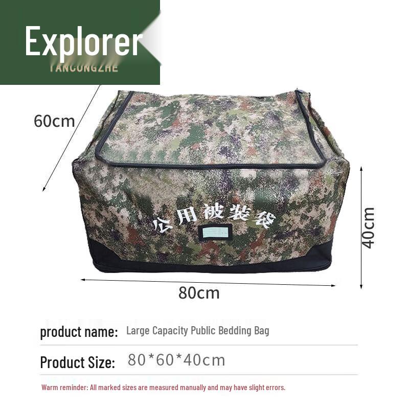Explorer Large Capacity Bedding Storage Bag