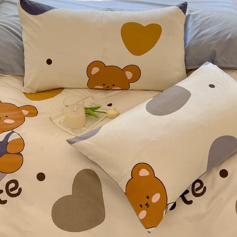 Kissenbezug Einfacher Kissenbezug Einzelstudentenwohnheim Bettwäsche 48*74cm Haushalt