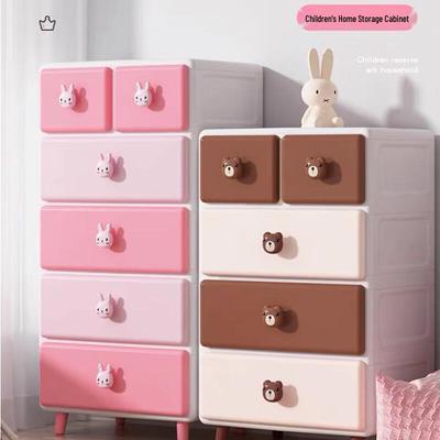 Shengbai Multi-functional Drawer Storage Cabinet