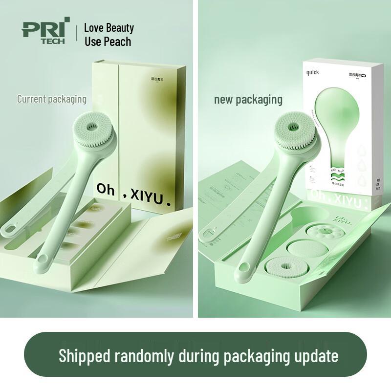 Picky Electric Body & Back Scrubber with Massage CN Plug (adapter Included)