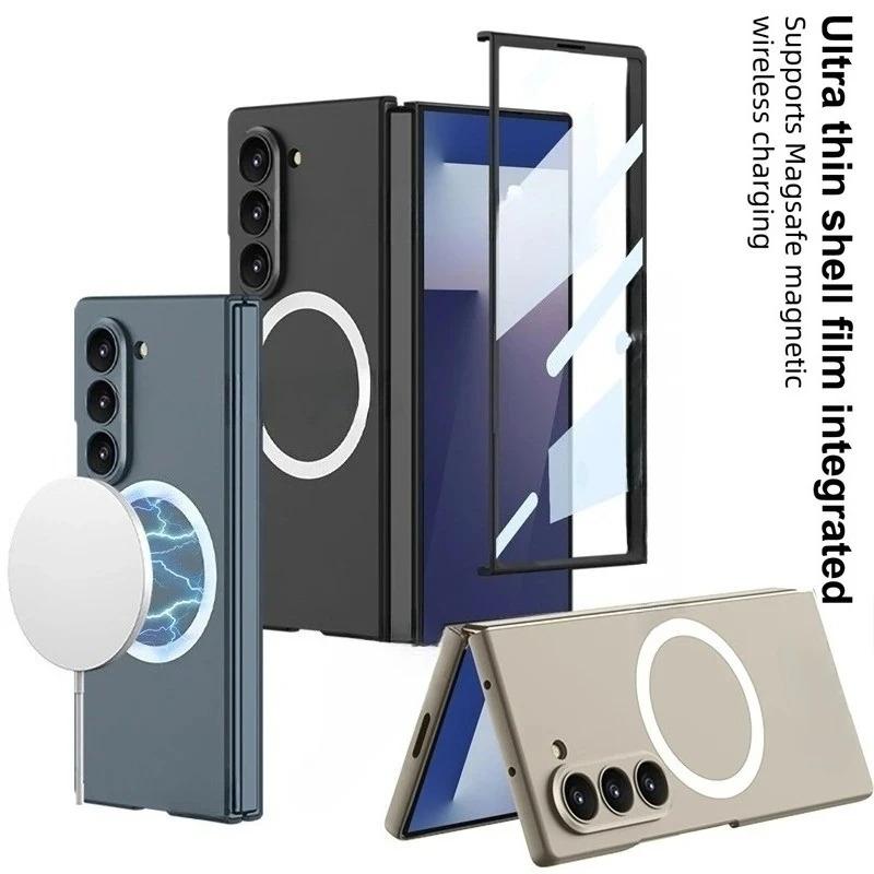 Luxury Magnetic Wireless Charging Rugged PC Case For Samsung Galaxy Z Fold 7 6 5 Full-pack Screen Front HD Film Shockproof Cover