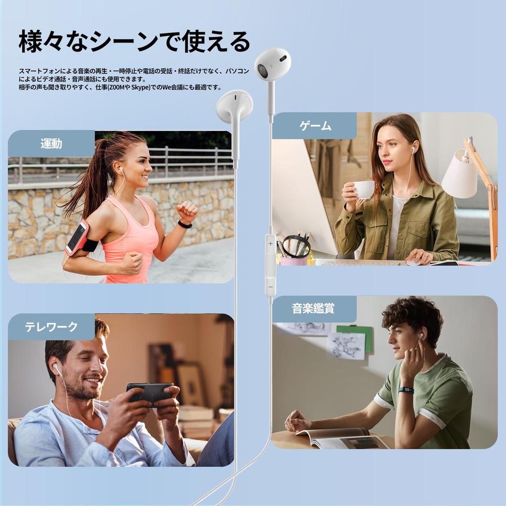 Lydkvalitet kablede ørepropper med iPhone kablet HIFI-lyd volum dyp støy med kan lage høy klar volum stereo hodetelefoner [Forbedret versjon]