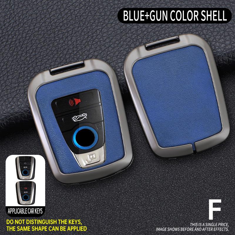 BMW i3/i8 2023 Electric Vehicle Metal Key Case Cover