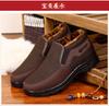 Winter Warm Men'S Boots Lightweight Cotton Shoes Male Big Size 48 Ankle Boots Men Casual Comfort Winter Shoes For Men