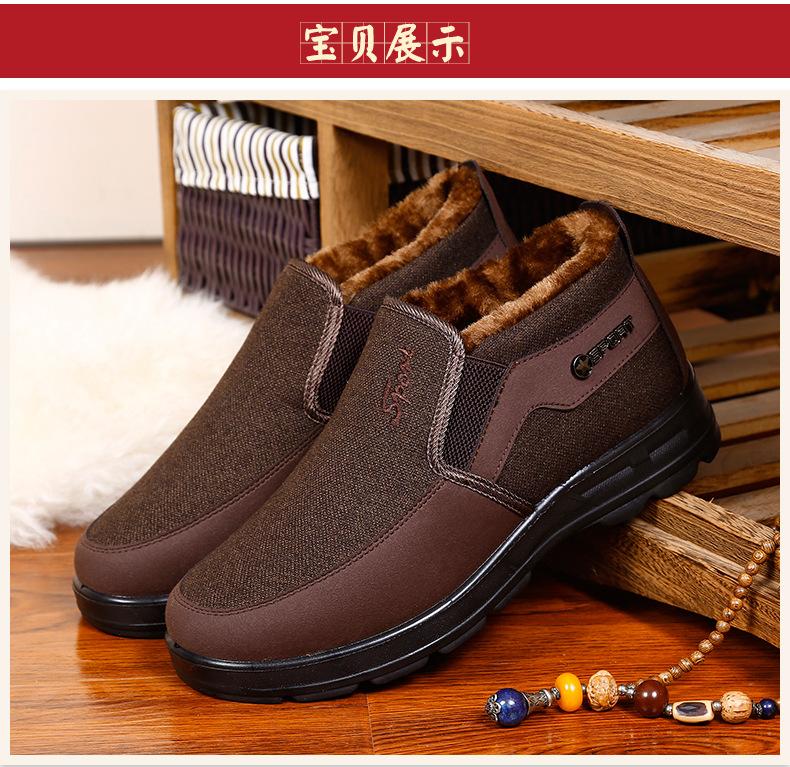 Winter Warm Men'S Boots Lightweight Cotton Shoes Male Big Size 48 Ankle Boots Men Casual Comfort Winter Shoes For Men