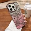 Electroplated 3D Butterfly Gradient Glitter Drop-Proof Case for iPhone 17 Pro Max