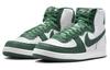 Nike Terminator High Noble Green FD0650-100