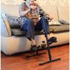 Adjustable Pedal Exerciser Bike Fitness Bike Upper And Lower Limb Rehabilitation Bicycle