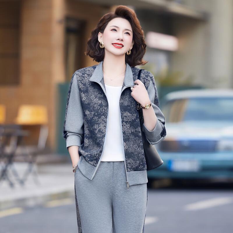 Middle-Aged Women's Spring Autumn Casual Sportswear Set