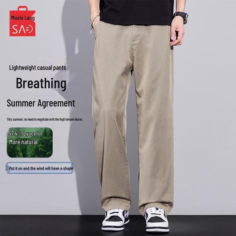 MUSHILANG Men s Tencel Lyocell Blend Casual Straight-Leg Pants 30