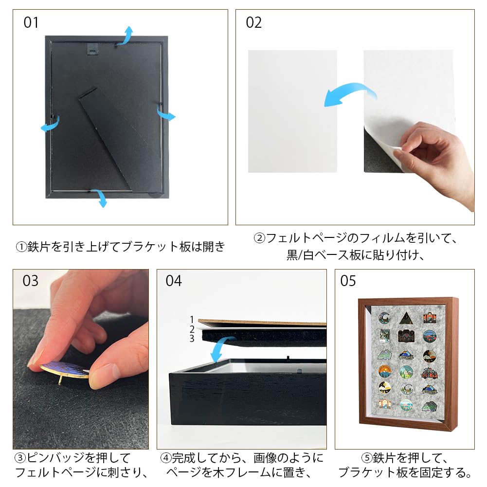 Umora Pin Badge Storage Frame Brooch Badge Felt Display Dustproof Transparent Window Brooch Pin Collection Case 2-Way 20.315.25cm (Wooden Frame)