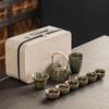 Jialang Ge Kiln Travel Tea Set