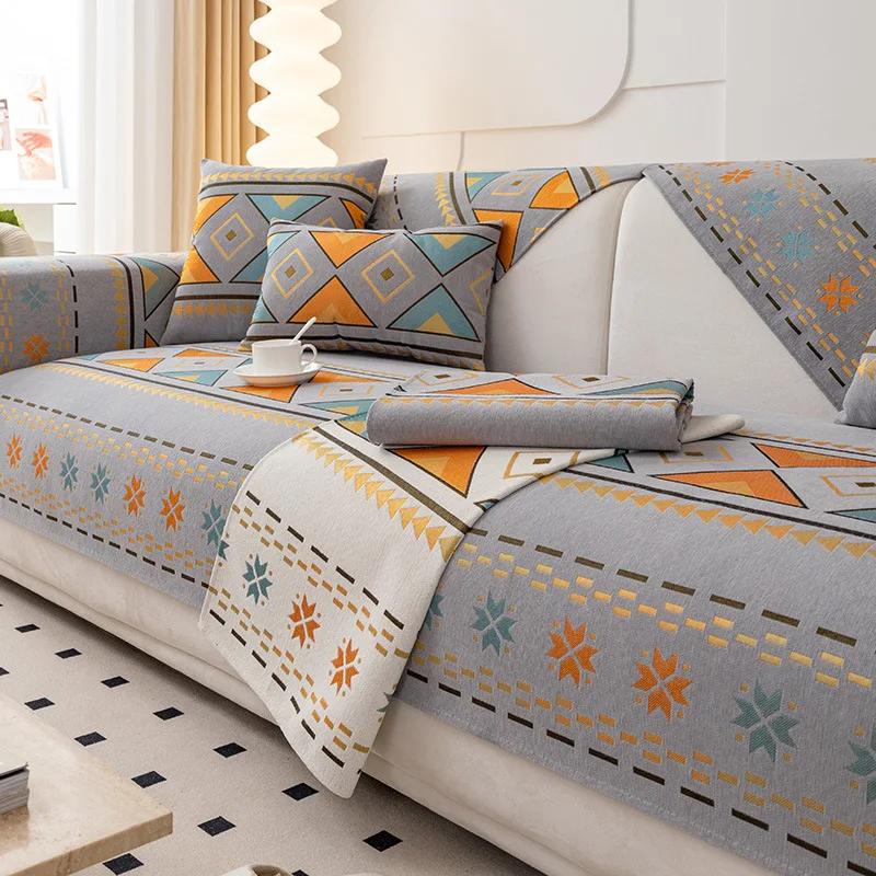 Bohemian Style Chenille Sofa Cushion Four Seasons Universal Backrest Sofa Non-slip Sofa Cover Jacquard Soft Fabric Couch Cover