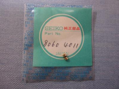 SEIKO S Part 277 80604011 Push Button
