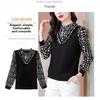 2026 Spring and Autumn Long-Sleeve Slim-Fit Shirt with Ruffled Edge and Printed Design for Women