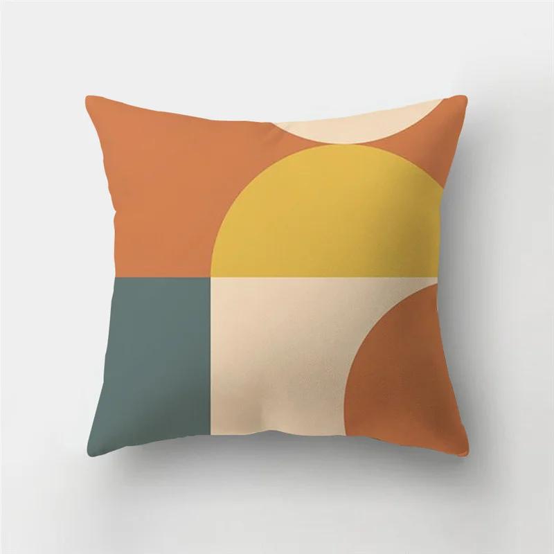 45x45cm Rainbow Geometric Sunset Pillow Cover Abstract Patchwork Stripe Cushion  Sofa Office   Home Decor
