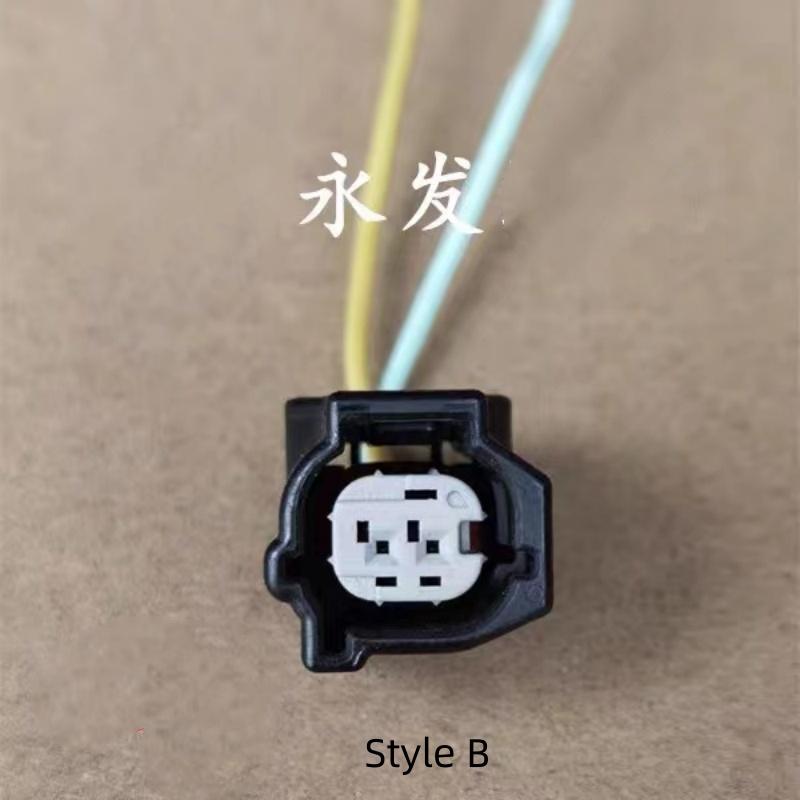 For NISSAN ALTIMA  SYLPHY SENTRA SUNNY MARCH MICRA TIIDA Maxima  Automotive Fuel Injector Plug