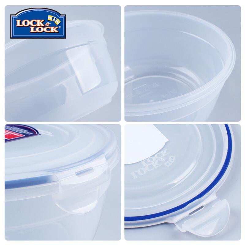 LOCK&LOCK Plastic Food Storage Containers Set of Two: Picnic Box Lunch Box Sealed Storage Container, 850ml Round + 950ml Square