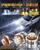 [New improved model!]BORDAN L1B LED Fog Light Toyota Genuine Replacement