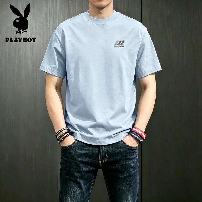 PLAYBOY Men's 2026 Cotton Loose Fit Short Sleeve T-Shirt