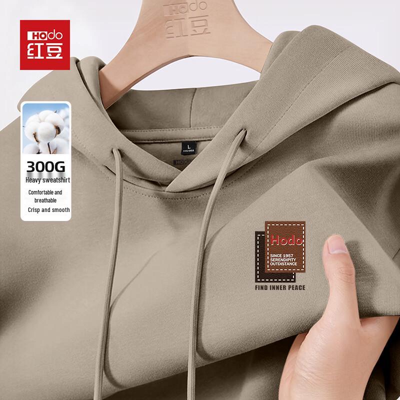 Hodo Men s Loose Fit Hooded Sweatshirt 2XL