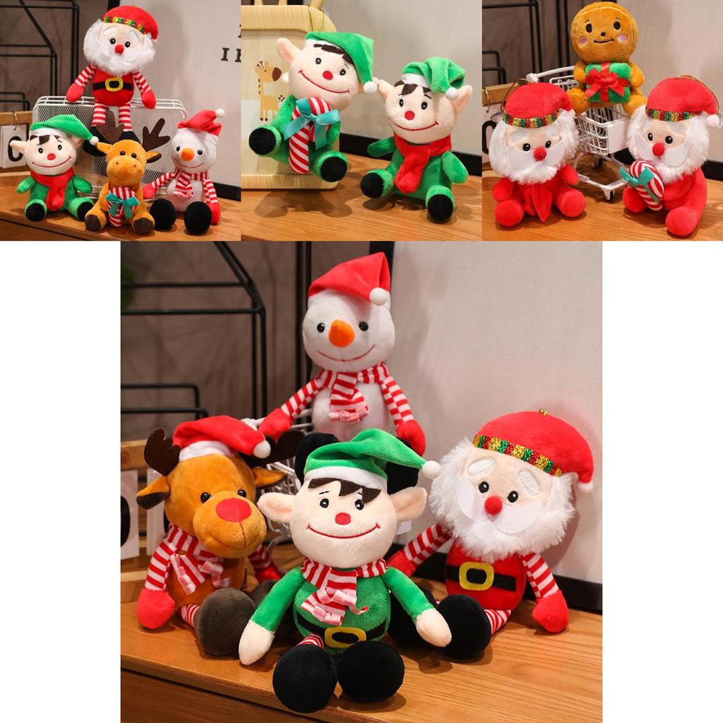 Adorable Plush Christmas Santa Claus Doll Soft Reindeer Elf Snowman Toys For Kids Gifts