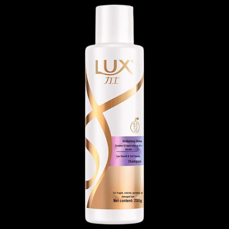 

Lux Revitalizing Brightening Shampoo
