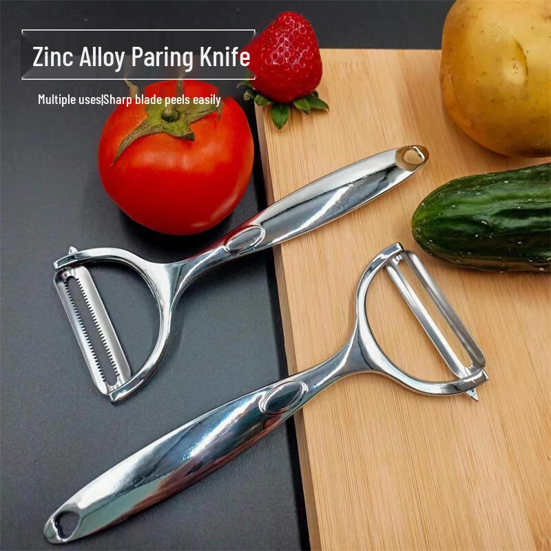 Ji Wang Gu Zinc Alloy Peeler Set
