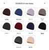 Windproof Warm Knitted Pullover Hat: Cotton, Versatile, Ear Protection, Face-Slimming, Adult Northeast Cold Hat