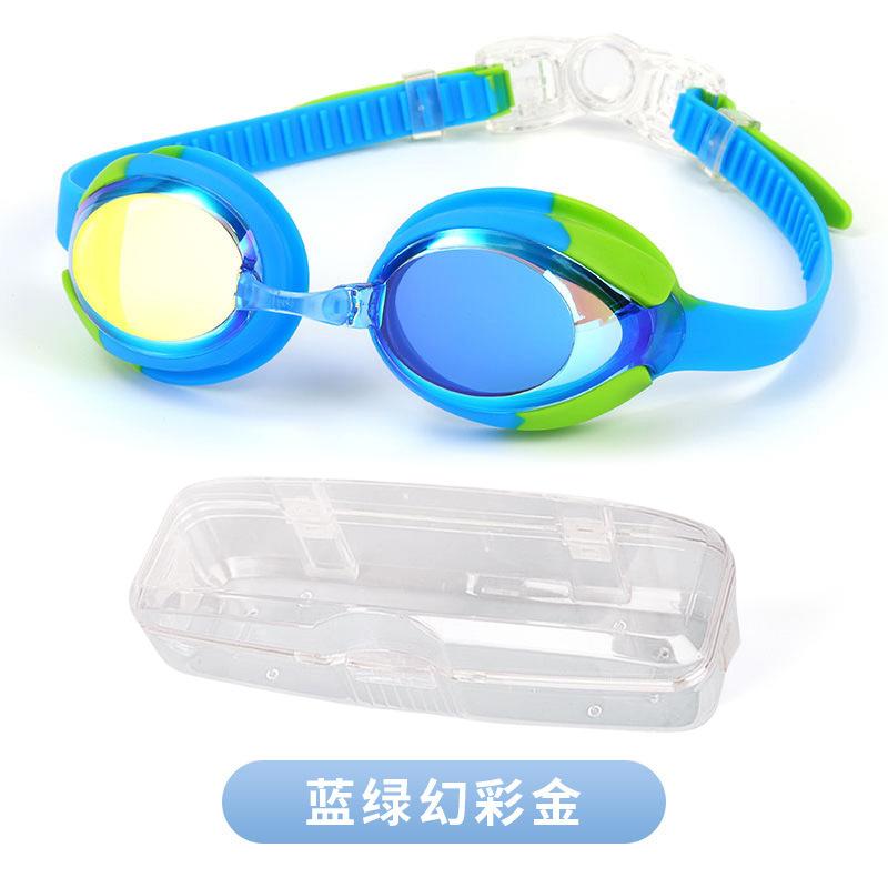 High definition children's swimming goggles anti children's swimming goggles