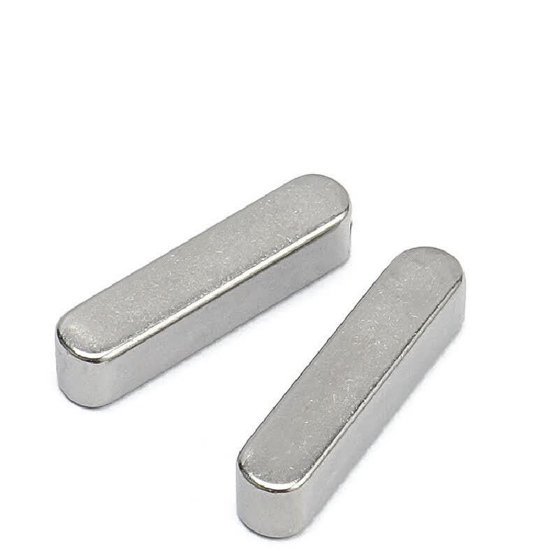 GUYU 304 Stainless Steel Flat Key Pin