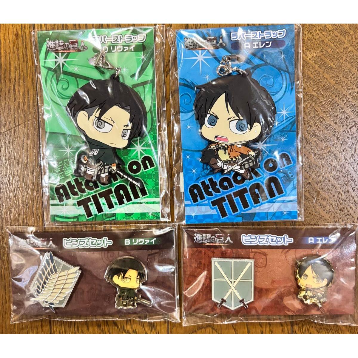 Used Attack on Titan Pins Set Rubber Strap Eren Levi Bulk Sale