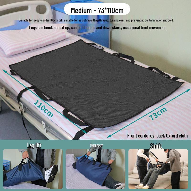 Corduroy Transfer Pad for Elderly and Patients - Care, Stand-Up, Turning, and Urine Assist Pad