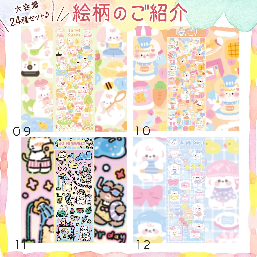 Moin Moin Sparkling Animal Assortment Featuring Korean Colorful Teddy and Polar Bear Also Suitable for and 2412sl335 Loose, Stickers, 23-Piece Set,