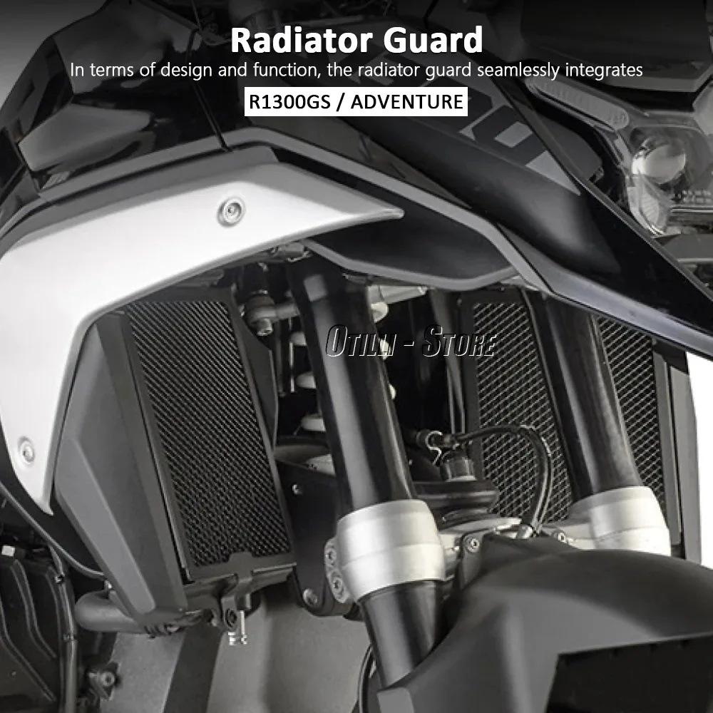 BMW R1300GS Radiator Guard Grille Motorcycle Accessory
