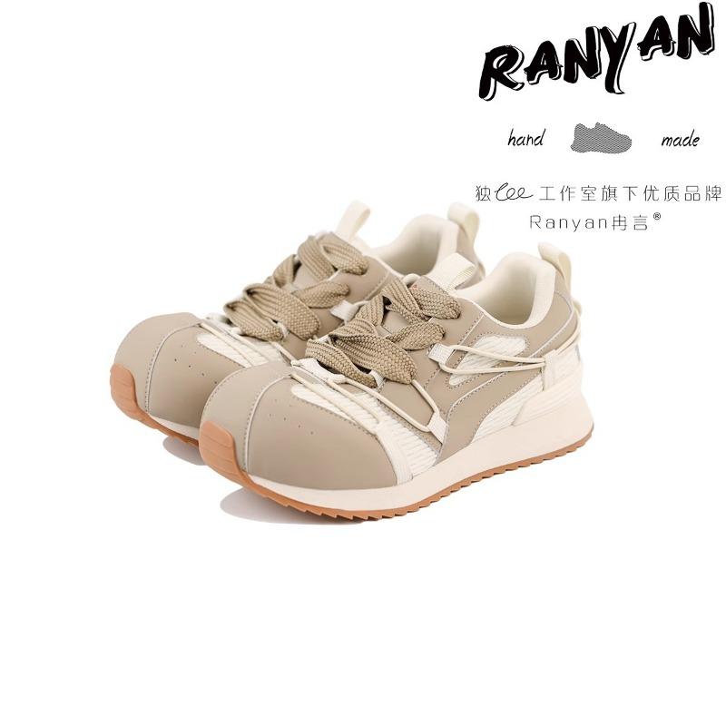 Platform-soled fashion casual shoes women's spring new ugly cute big head cute lace-up versatile bread shoes