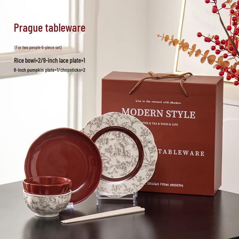 ZISIZ Chinese Style Ceramic Dinnerware Set